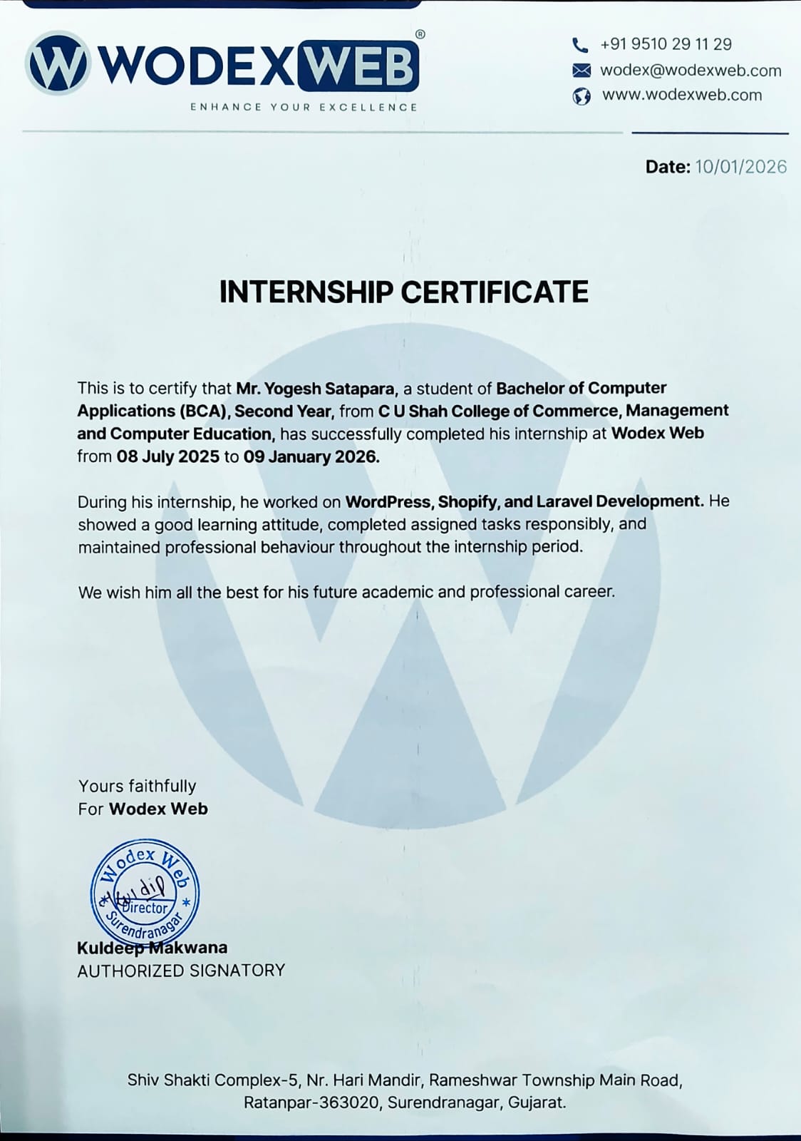 Internship Certificate